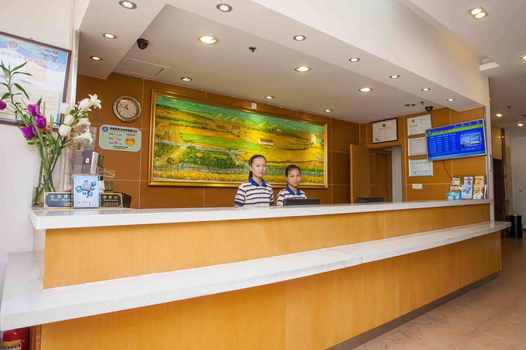 7Days Inn Zhongshan People'S Hospital Holiday Square מראה חיצוני תמונה